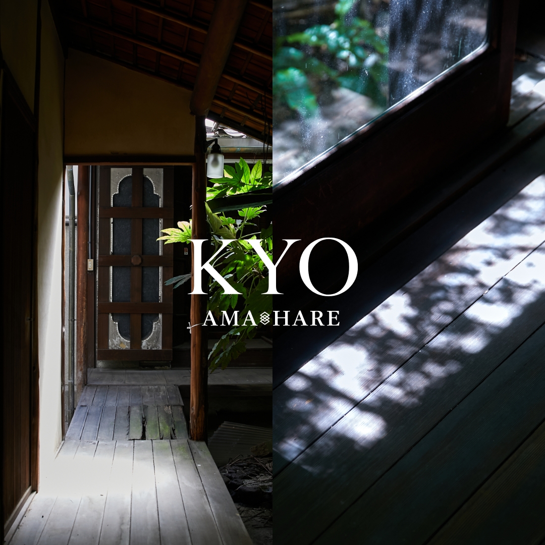 Press Release「KYO AMAHARE」 Debut at the end of November 2023