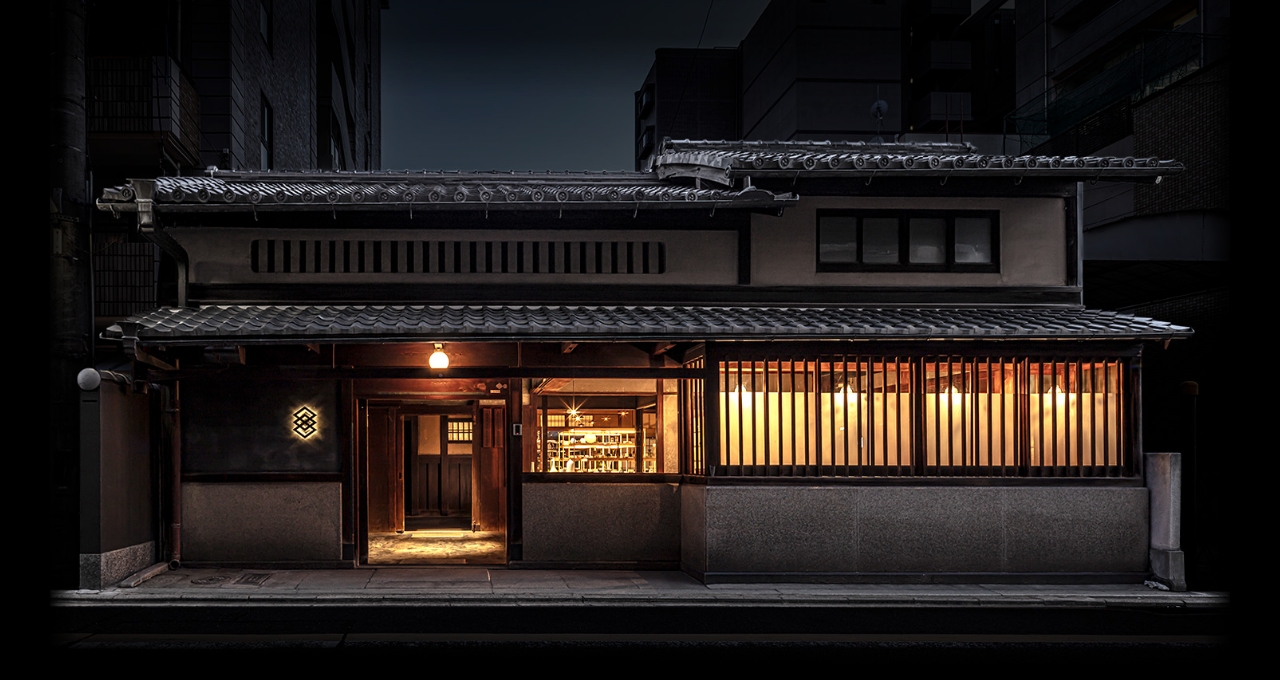 KYO AMAHARE・茶房 居雨 営業時間変更に関するお知らせ